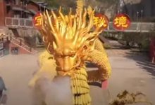 Фото - Золотой дракон, сделанный из кукурузы, удивляет любителей необычного искусства