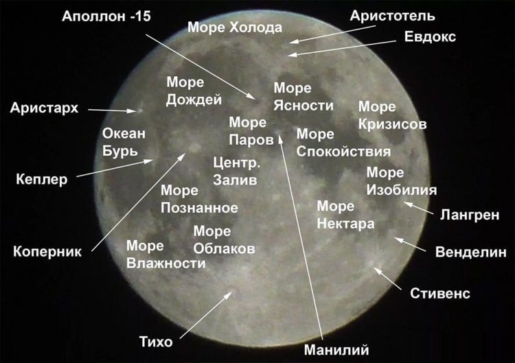 Ученые изучили лунный грунт, добытый аппаратом «Чанъэ-5». Что нового они узнали?