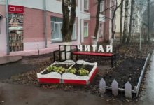 Фото - В Вологодской области отцы вместе с детьми создали арт-скамейку