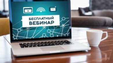 Фото - Вебинар для СМИ, посвященный эффективным практикам поддержки родителей, воспитывающих детей с инвалидностью