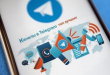 Фото - Подборка самых увлекательных и полезных Telegram-каналов