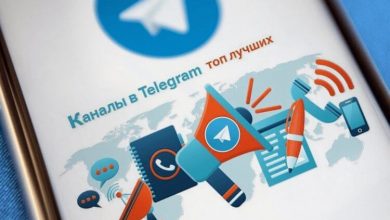 Фото - Подборка самых увлекательных и полезных Telegram-каналов