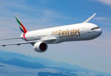 Фото - Авиакомпания Emirates и Amadeus подписали новое соглашение о дистрибуции