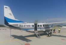Фото - ГТЛК поставит в лизинг «Авиакомпании Камчатка» три новых самолета