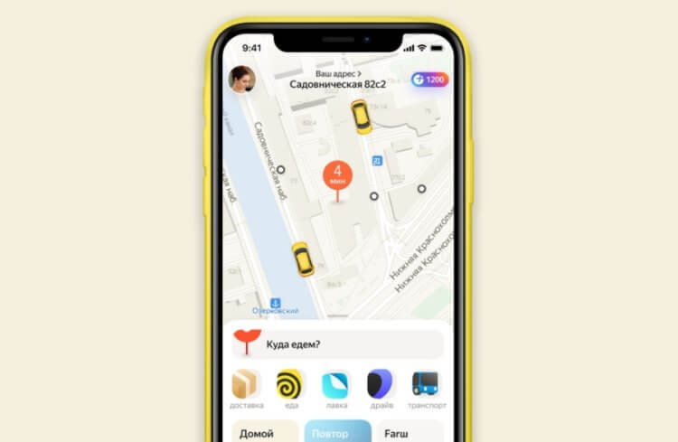 В феврале «Яндекс» запустит беспилотное такси. Кто сможет его заказать?