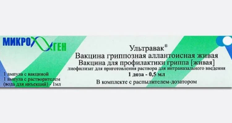 Как работают назальные вакцины и чем они лучше уколов?