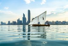 Фото - Абу-Даби организовал первый в истории фестиваль морского наследия