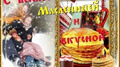 Фото - Измайловский Кремль: Масленица и первый Всероссийский фестиваль по хоббихорсингу