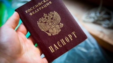 Фото - Как в России появились заграничные паспорта?