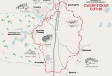 Фото - Новый всесезонный туристический круговой маршрут в 100 км откроется в Свердловской области в 2023 году