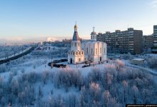 Фото - Шесть регионов РФ подписали с «Туризм.РФ» соглашение о развитии инфраструктуры