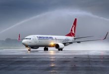 Фото - Turkish Airlines отменила ряд рейсов в Стамбуле из-за непогоды