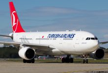 Фото - Turkish Airlines запустит программу стоповеров в Стамбуле