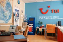 Фото - Туроператор TUI Россия сменил название