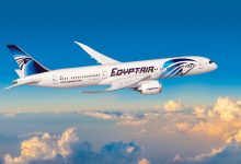 Фото - Egypt Air намерен возобновить рейсы между Каиром и Москвой 15 апреля