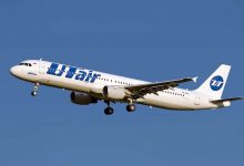 Фото - Utair запланировал 24 маршрута из Тюмени