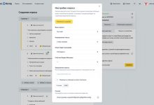 Фото - Яндекс.Взгляд представил конструктор опросов для маркетологов