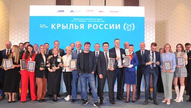 Фото - Объявлены победители национальной авиационной премии «Крылья России — 2021»