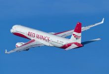 Фото - Red Wings будет летать в Стамбул из четырех городов России
