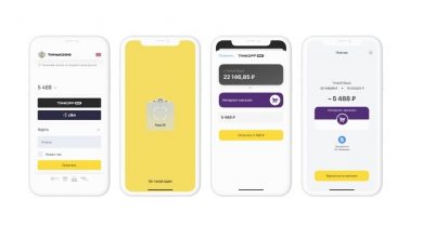 Фото - «Тинькофф» запускает собственный аналог Apple Pay