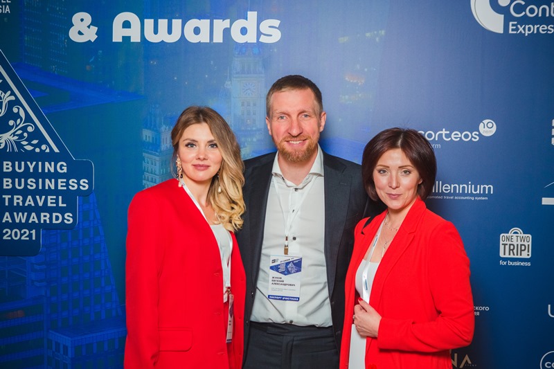 «В этот раз победили все!» - в Москве отзвучал Buying Business Travel Forum & Awards 2021