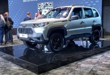 Фото - АвтоВАЗ представил новую спецверсию Lada Niva Travel