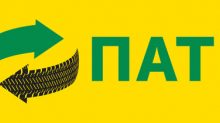 Фото - Dunlop представила результаты экологической деятельности в России