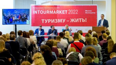 Фото - «Интурмаркет-2023»: состоится 13-15 марта 2023 года