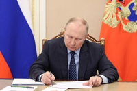 Фото - Путин подписал закон о контроле за деятельностью иноагентов