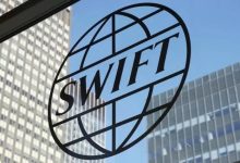 Фото - Российский аналог SWIFT на базе блокчейна готов к тестированию в банках