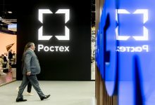 Фото - «Ростех» заявил о готовности поддержать разработку отечественного игрового движка