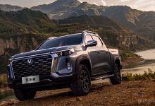 Фото - Changan показал пикап, который будет конкурировать с известным в России Great Wall Poer