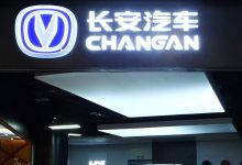 Фото - Changan показал в Китае новый суббренд Zhuge