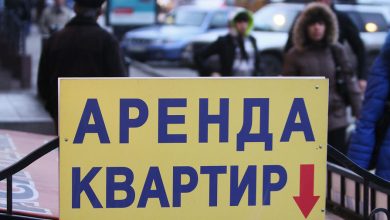 Фото - Число предлагаемых в аренду квартир в Москве летом упало на 20%