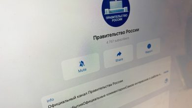 Фото - Из России запретили вывозить лом драгметаллов с 1 сентября