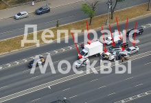 Фото - Массовая авария произошла на юге Москвы