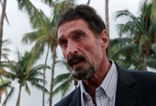 Фото - Metro: основатель McAfee Джон Макафи инсценировал свою смерть в испанской тюрьме