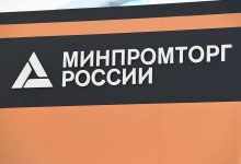 Фото - Минпромторг призвал бизнес не надеяться на авось и активно подключаться к маркировке молока