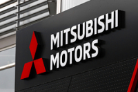 Фото - Mitsubishi разрешили сохранить долю в нефтегазовом проекте «Сахалин-2»