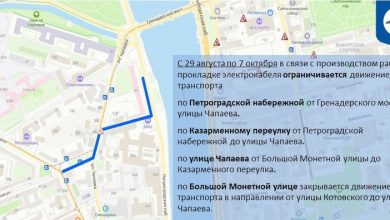 Фото - На Петроградской стороне до начала октября перекроют и ограничат проезд по четырем улицам