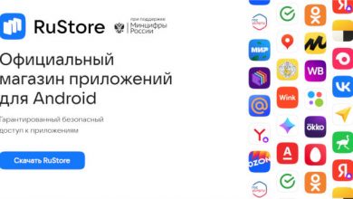 Фото - Некоторые приложения из RuStore отказываются работать на смартфонах без сервисов Google — решение проблемы потребует инвестиций