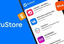 Фото - Отечественные альтернативы Google Play становятся всё популярнее у россиян. Приложения из Rustore скачали более 2 млн раз, из NashStore – более 6,7 млн раз
