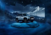 Фото - Продажи Lada Niva Travel 2022 модельного года начнутся 28 августа