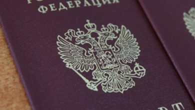 Фото - Россия разорвала с Украиной соглашение об избежании двойного налогообложения