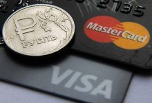 Фото - Россияне пожаловались на сложности при оплате бессрочными картами Visa и Mastercard