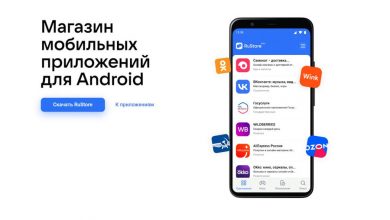 Фото - RuStore ввел возможность совершать покупки внутри приложений на Android