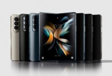 Фото - Samsung представила складной флагманский смартфон Galaxy Z Fold 4 стоимостью от $1799