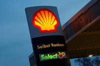 Фото - Shell потребует компенсации из-за выхода из «Сахалина-2»