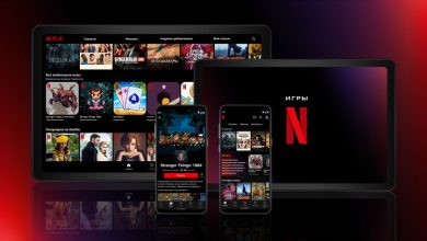 Фото - Слухи: каталог игр Netflix увеличится до конца года минимум вдвое, но пользователям сервиса он пока не слишком интересен