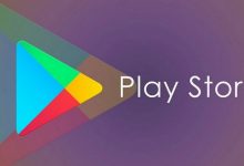 Фото - В Google Play вводят новые правила для VPN-сервисов, которые фильтруют рекламу и трафик